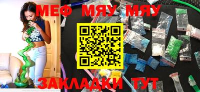 мдпв Рыбинск