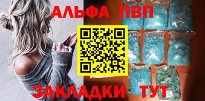 mdma Рязань