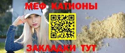 mdma Рязань