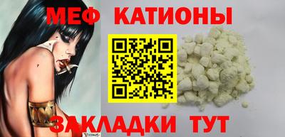 mdma Рязань