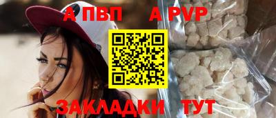 кокс Рузаевка