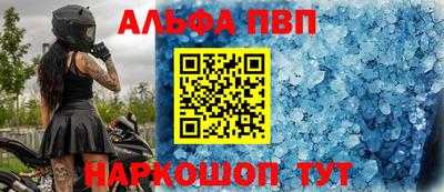мдпв Рыбинск