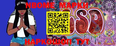mdma Рязань