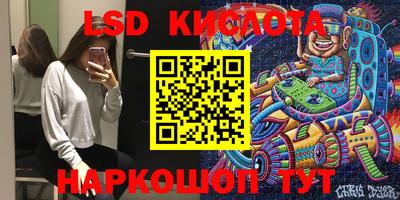 кокс Рузаевка