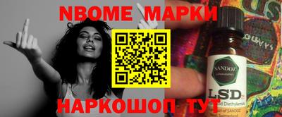 мдпв Рыбинск