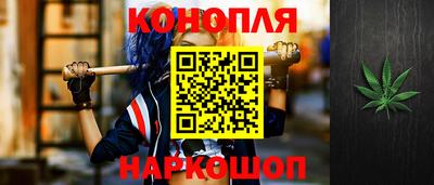 кокс Рузаевка