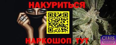 мдпв Рыбинск