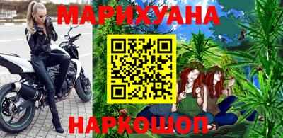 мдпв Рыбинск