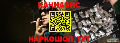 кокс Рузаевка