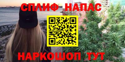mdma Рязань