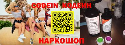 кокс Рузаевка