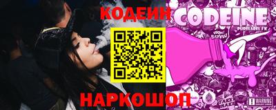 mdma Рязань