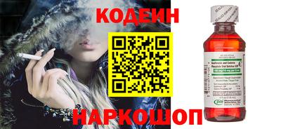 mdma Рязань