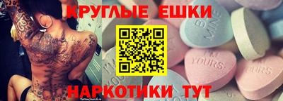 мдпв Рыбинск
