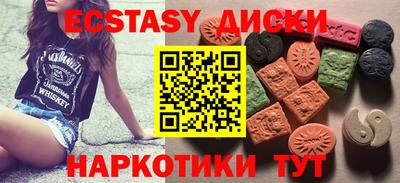 mdma Рязань