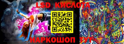 кокс Рузаевка
