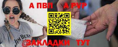 кокс Рузаевка