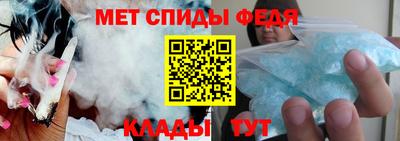 кокс Рузаевка