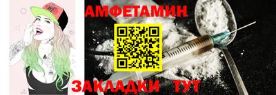 мдпв Рыбинск
