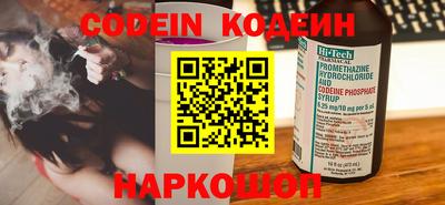 кокс Рузаевка