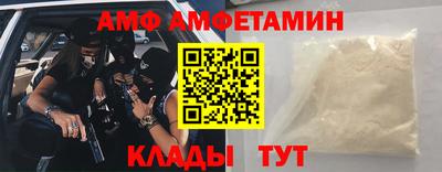 mdma Рязань