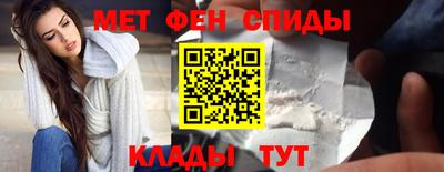 мдпв Рыбинск