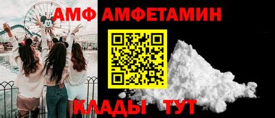 mdma Рязань