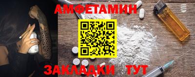mdma Рязань