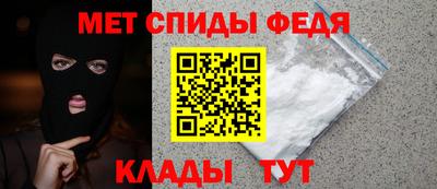 mdma Рязань