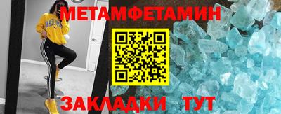 mdma Рязань