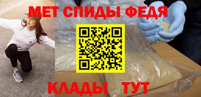 кокс Рузаевка