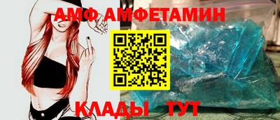 mdma Рязань