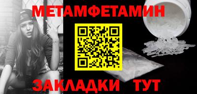 mdma Рязань