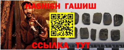 кокс Рузаевка