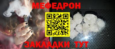 мдпв Рыбинск