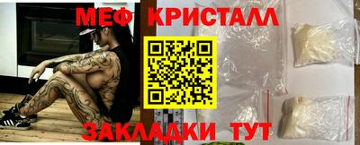mdma Рязань