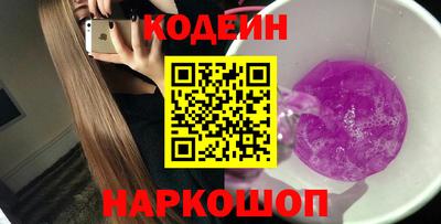 мдпв Рыбинск