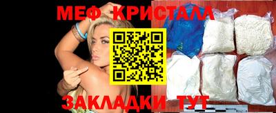 кокс Рузаевка