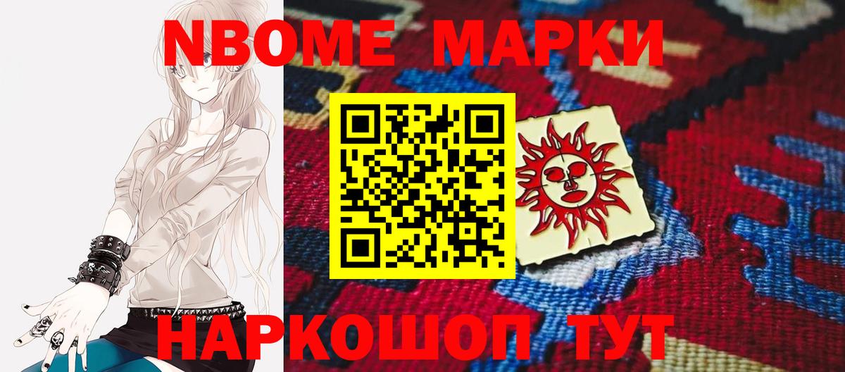 Лсд 25 экстази кислота Сафоново